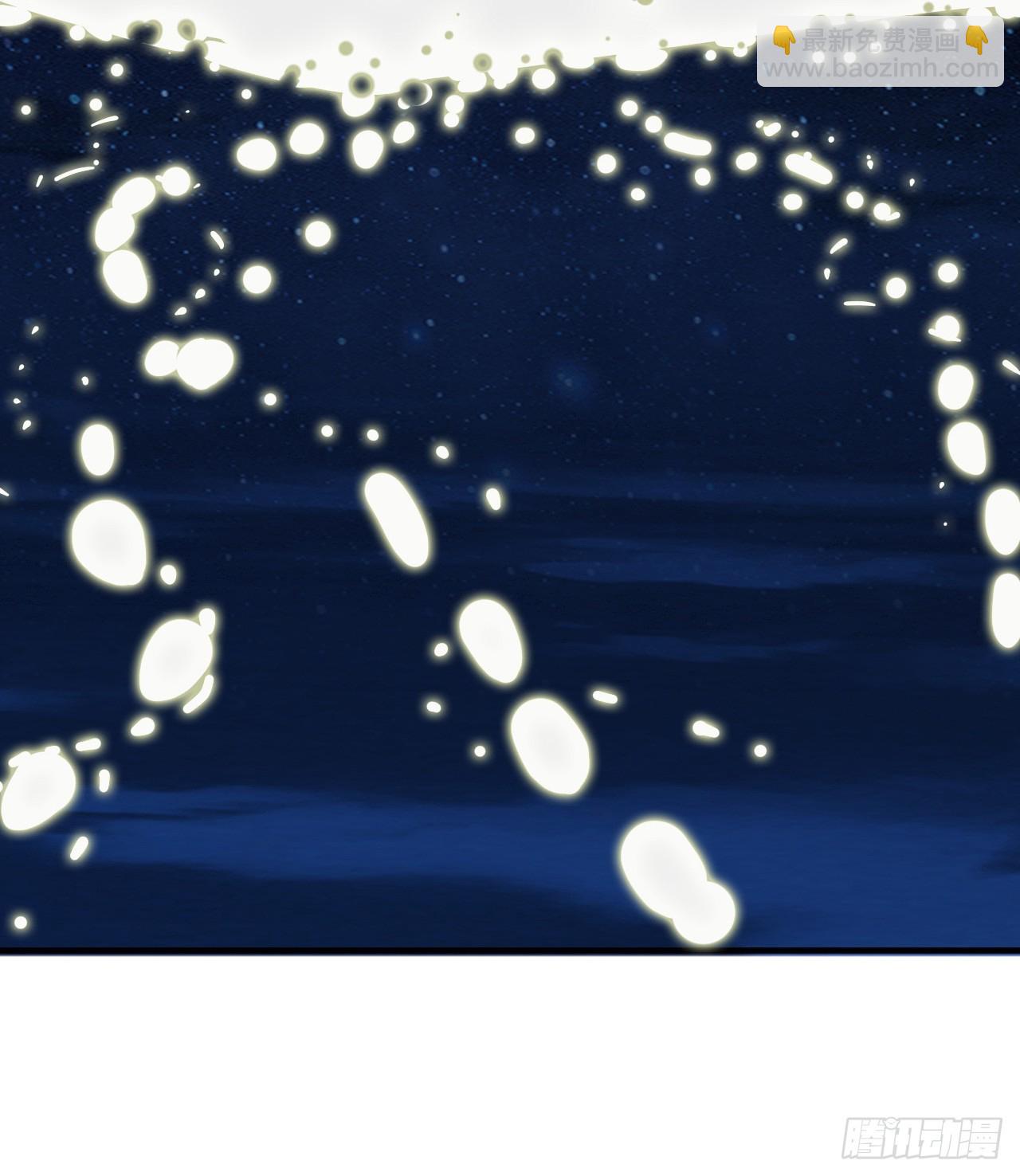 我和妹子們的荒島餘生 - 250 極光(1/2) - 3