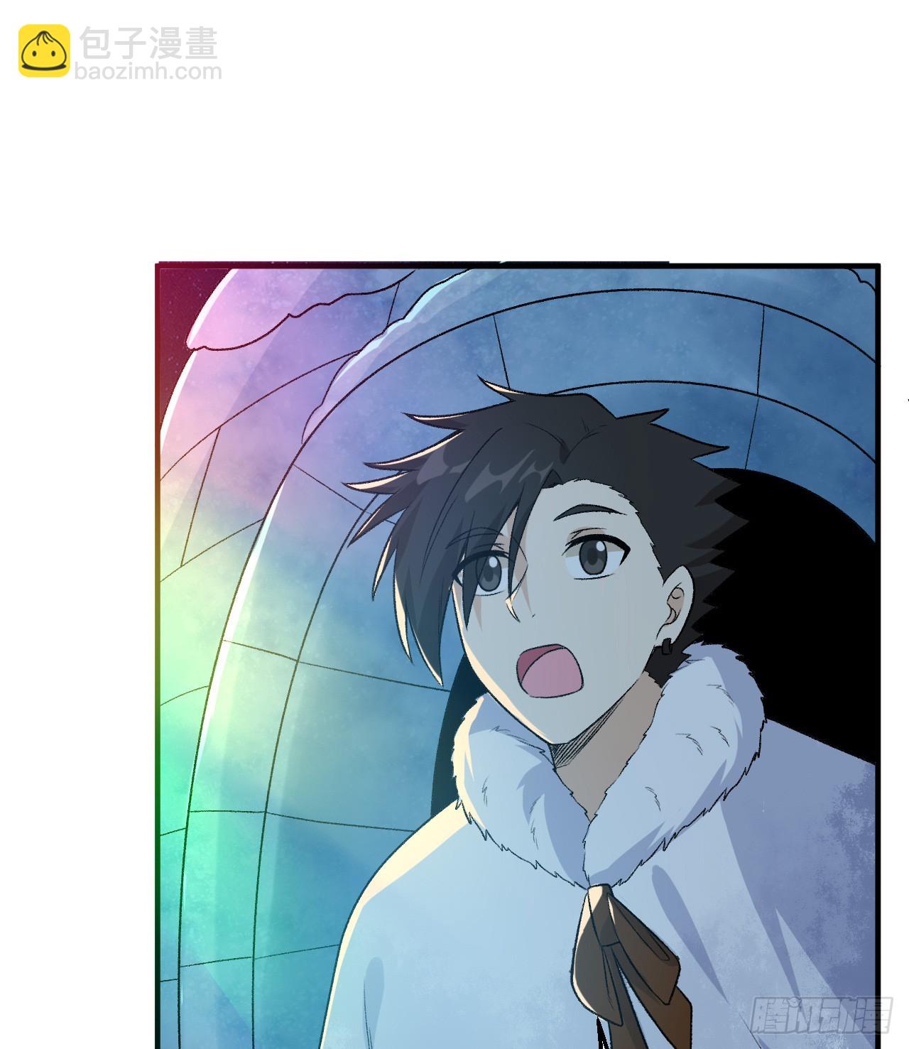 我和妹子們的荒島餘生 - 250 極光(1/2) - 1