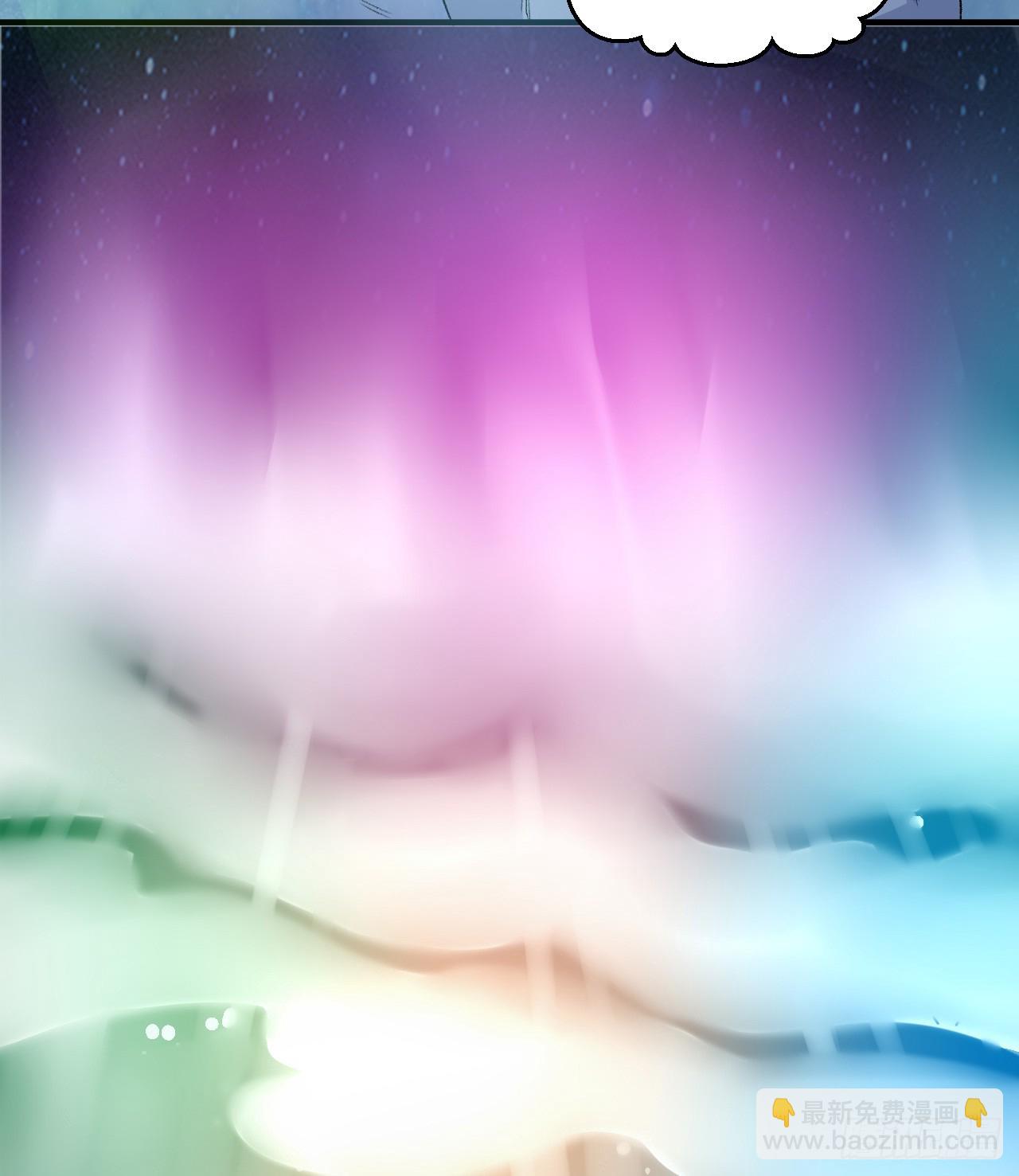 我和妹子們的荒島餘生 - 250 極光(1/2) - 4