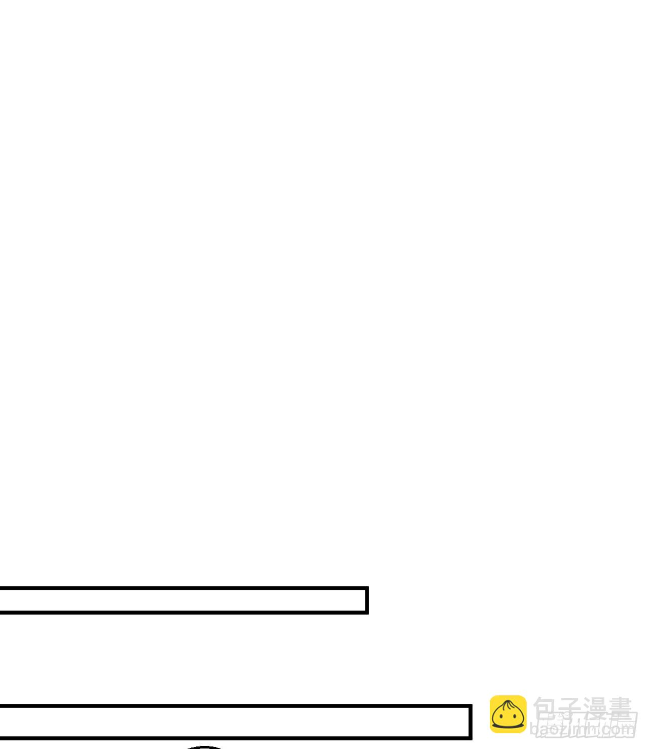 我和妹子們的荒島餘生 - 250 極光(1/2) - 8