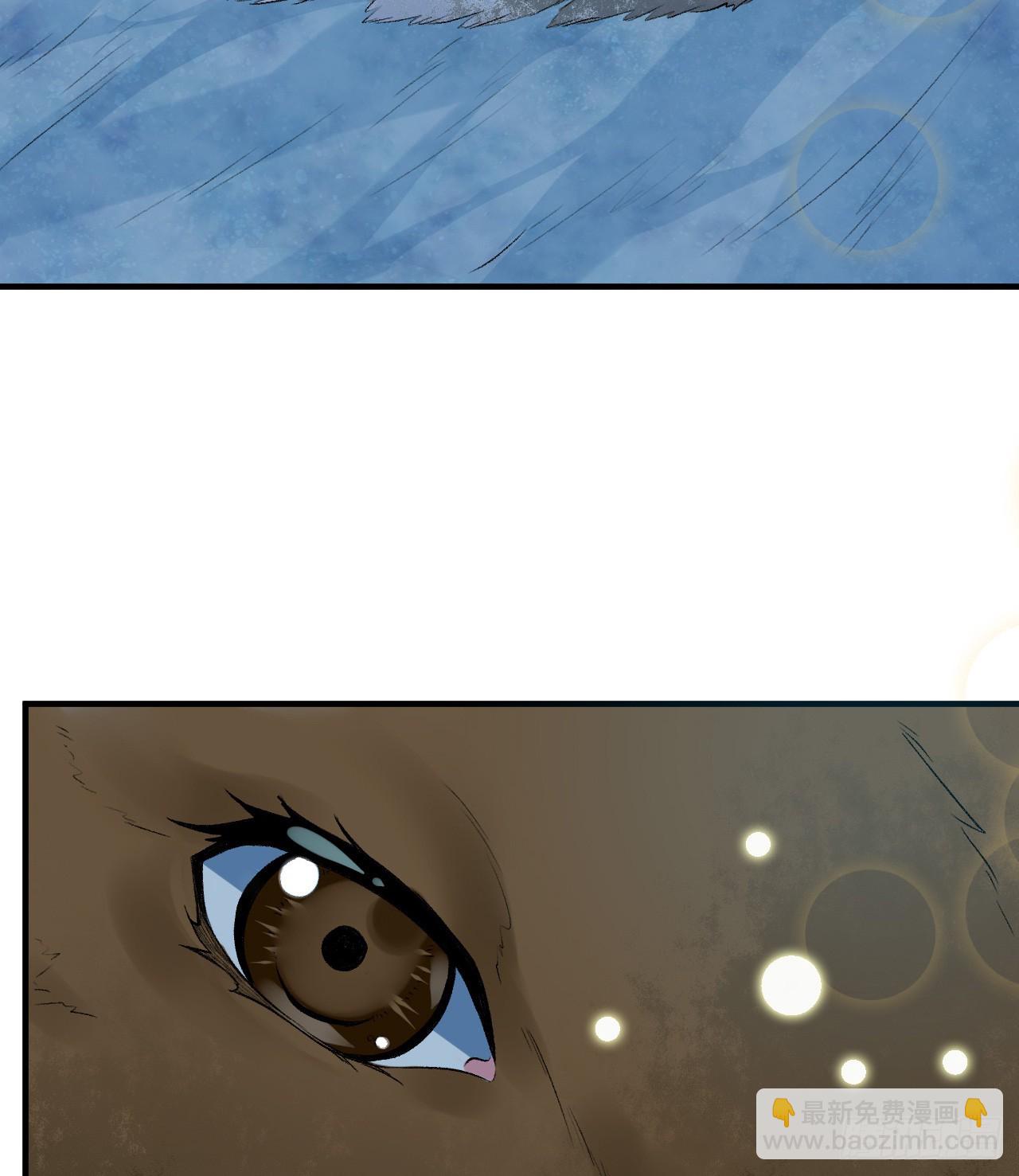 我和妹子們的荒島餘生 - 250 極光(1/2) - 8