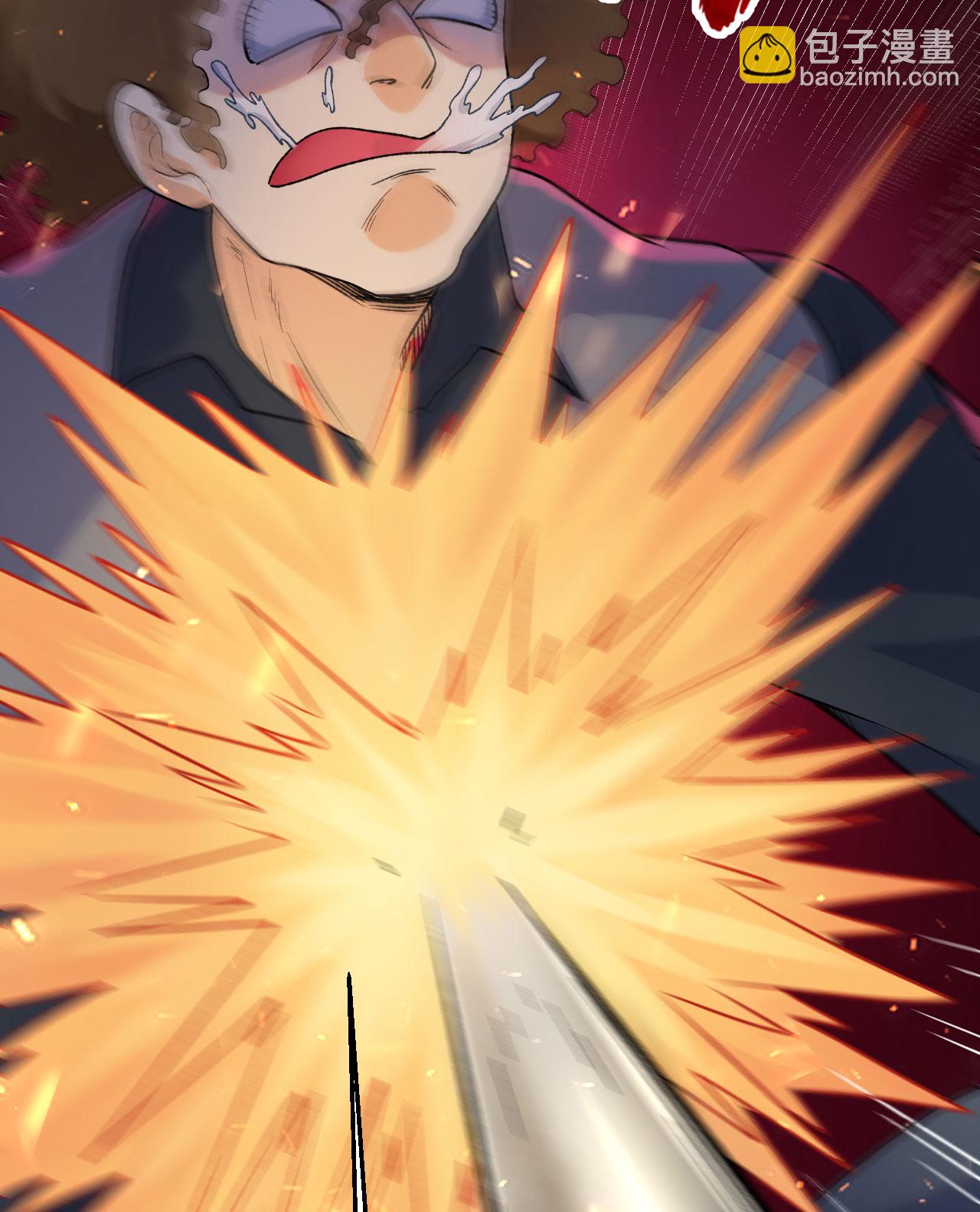 我和妹子們的荒島餘生 - 第274話(1/2) - 6