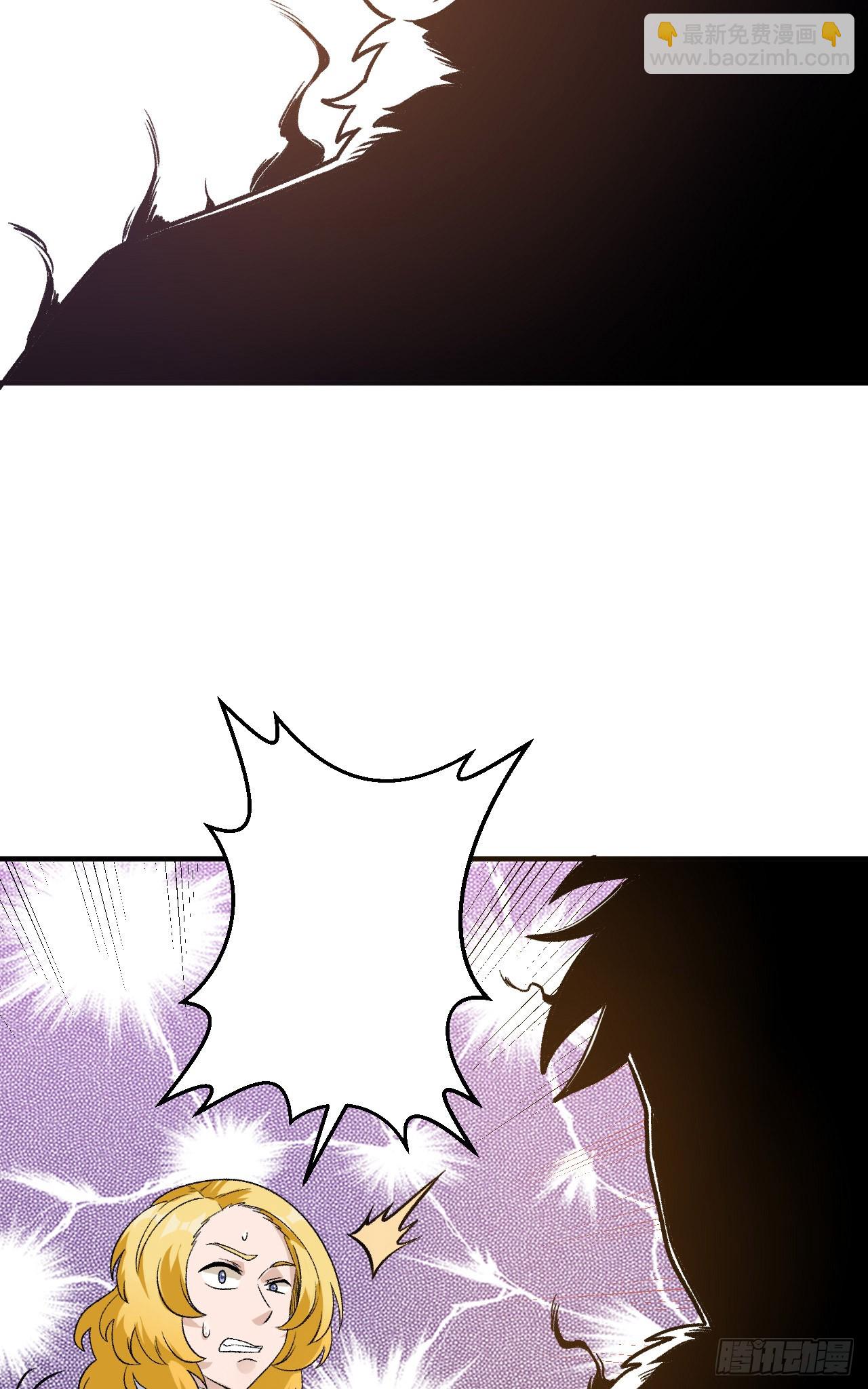 我和妹子們的荒島餘生 - 254 - 2