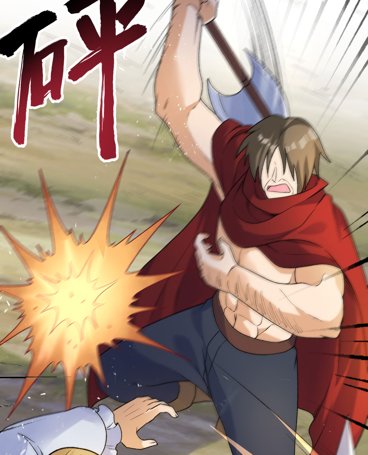 我和妹子們的荒島餘生 - 第276話(1/2) - 4