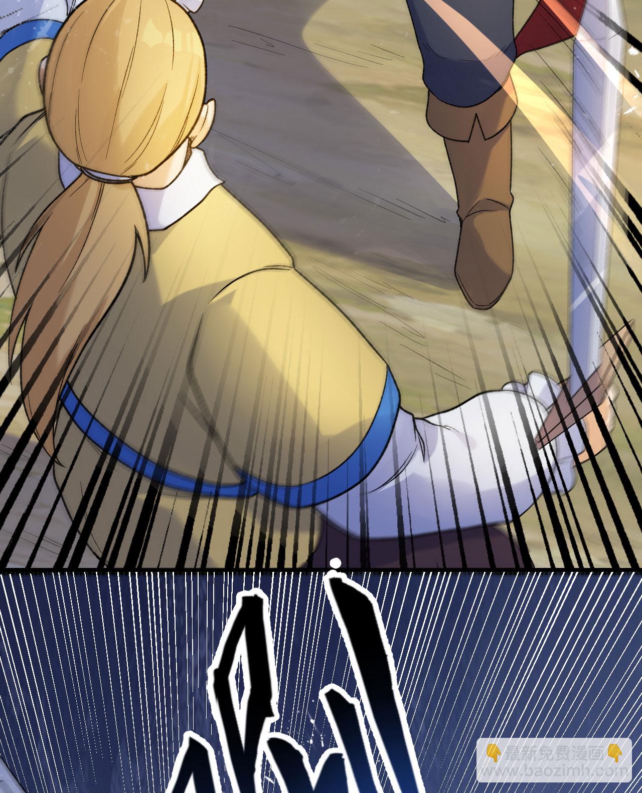 我和妹子們的荒島餘生 - 第276話(1/2) - 5