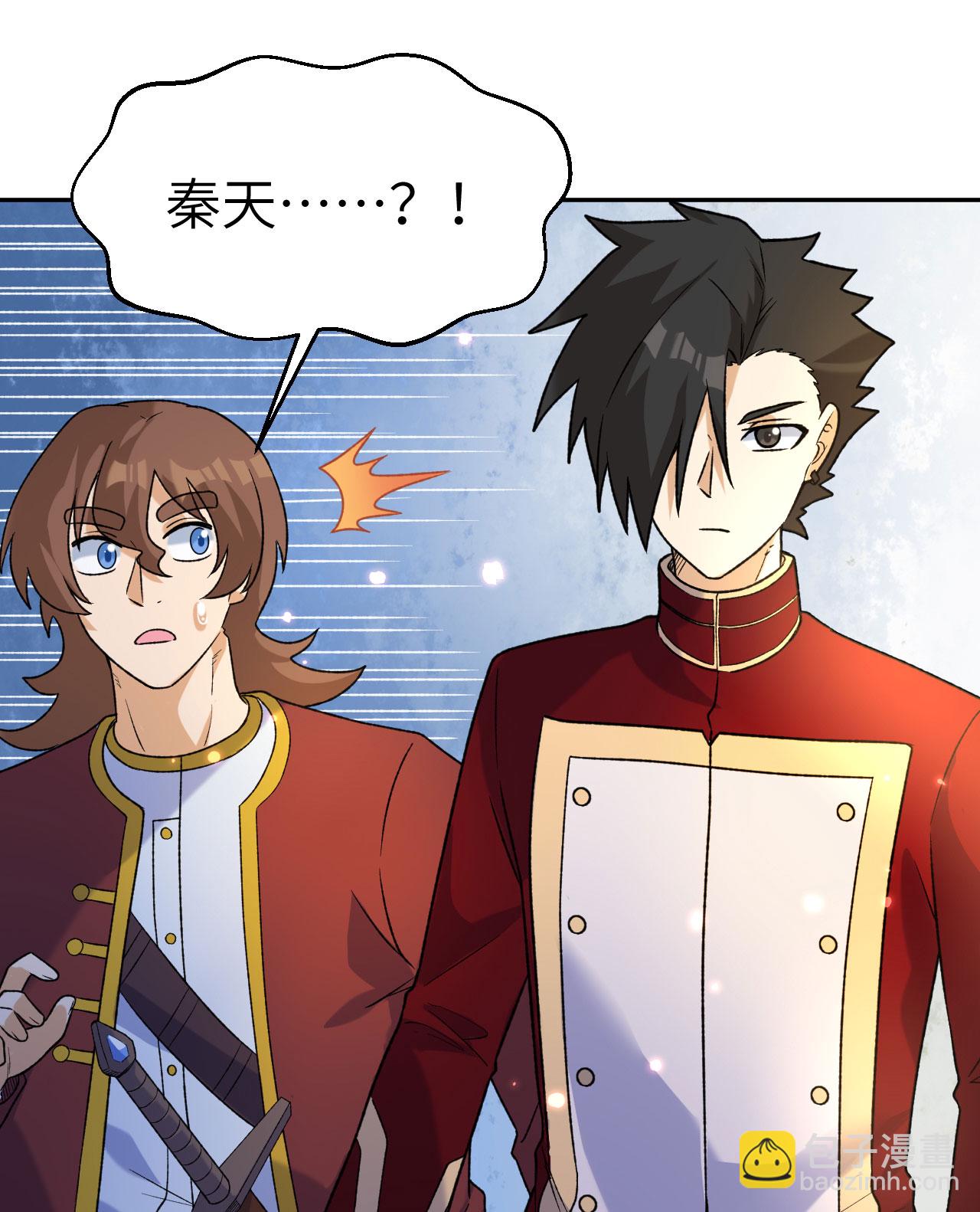 我和妹子們的荒島餘生 - 第276話(1/2) - 3