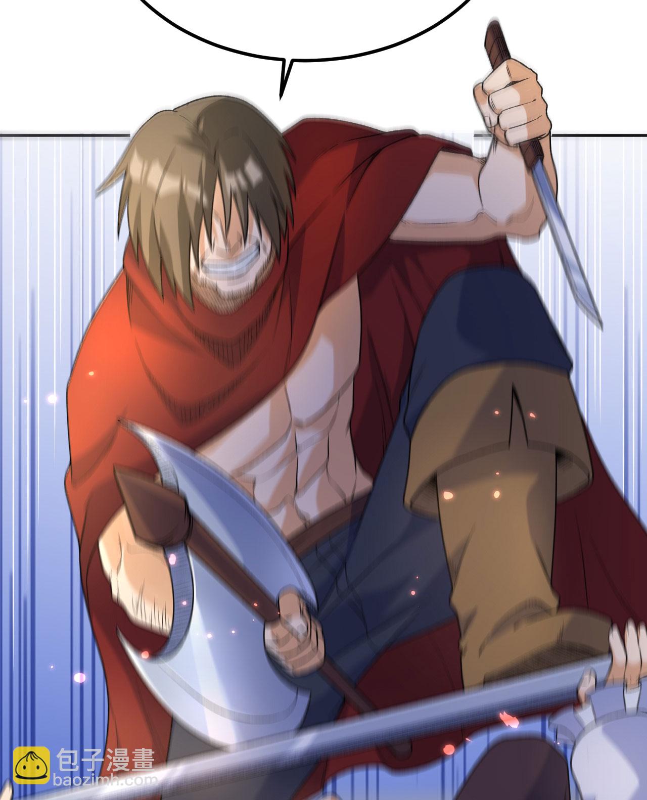 我和妹子們的荒島餘生 - 第276話(1/2) - 1