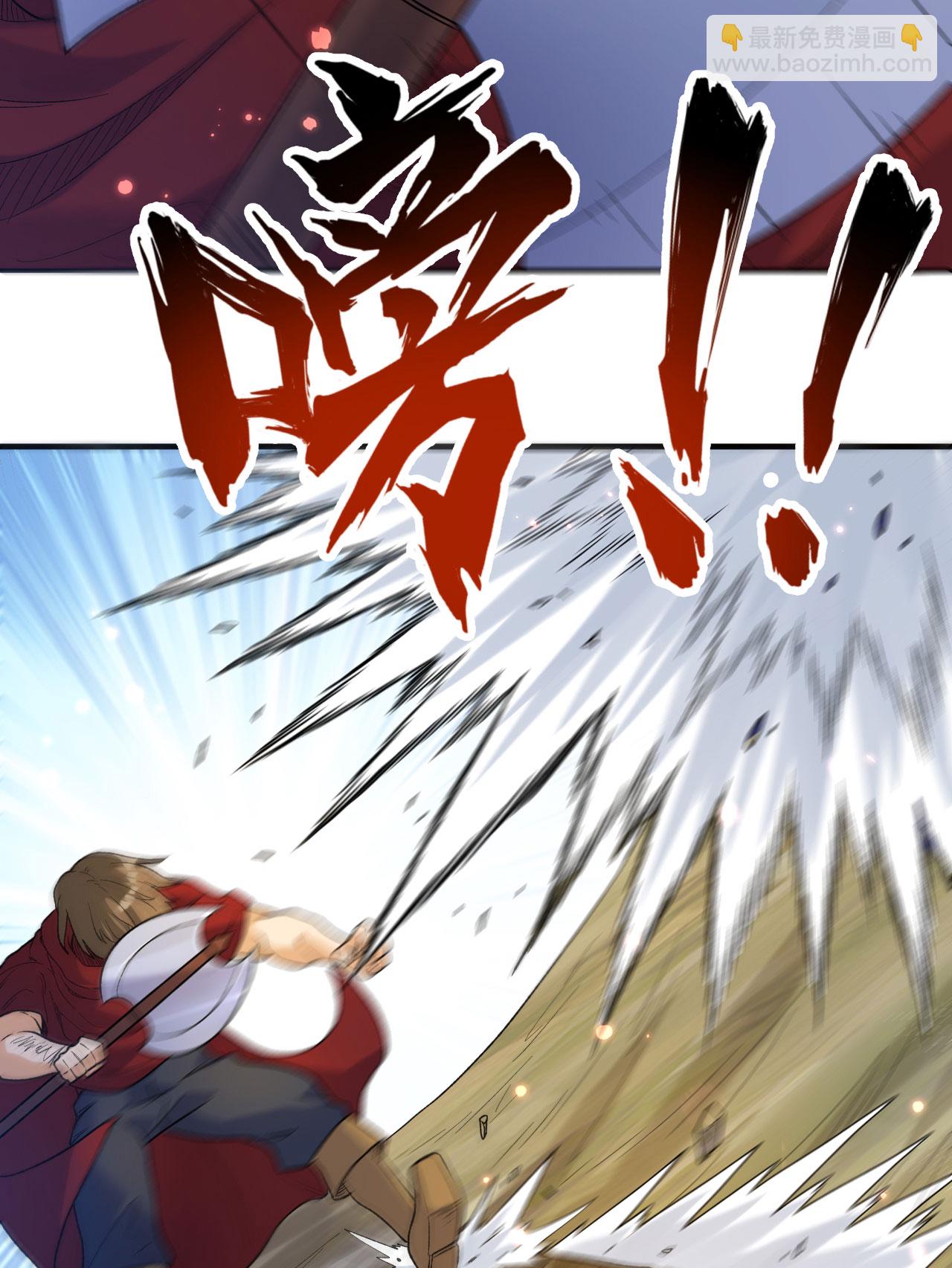 我和妹子們的荒島餘生 - 第276話(1/2) - 5