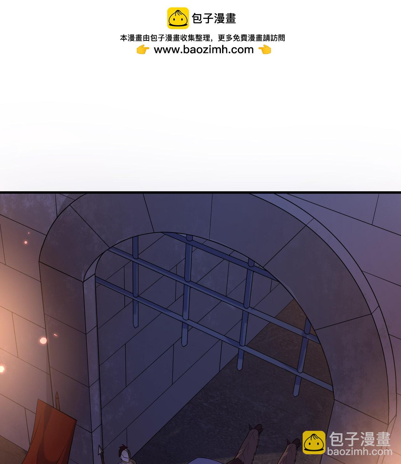 我和妹子們的荒島餘生 - 第282話(1/2) - 2