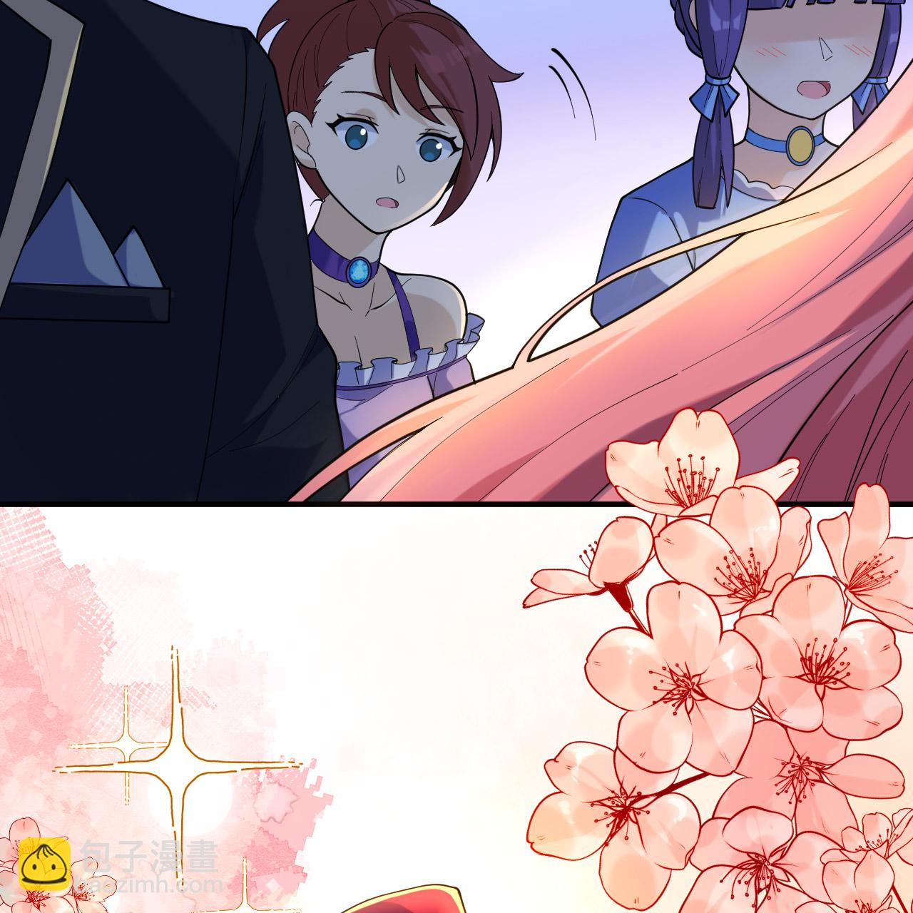 我和妹子們的荒島餘生 - 第282話(1/2) - 7