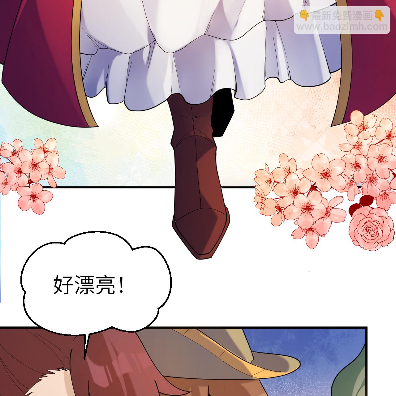 我和妹子們的荒島餘生 - 第282話(1/2) - 2