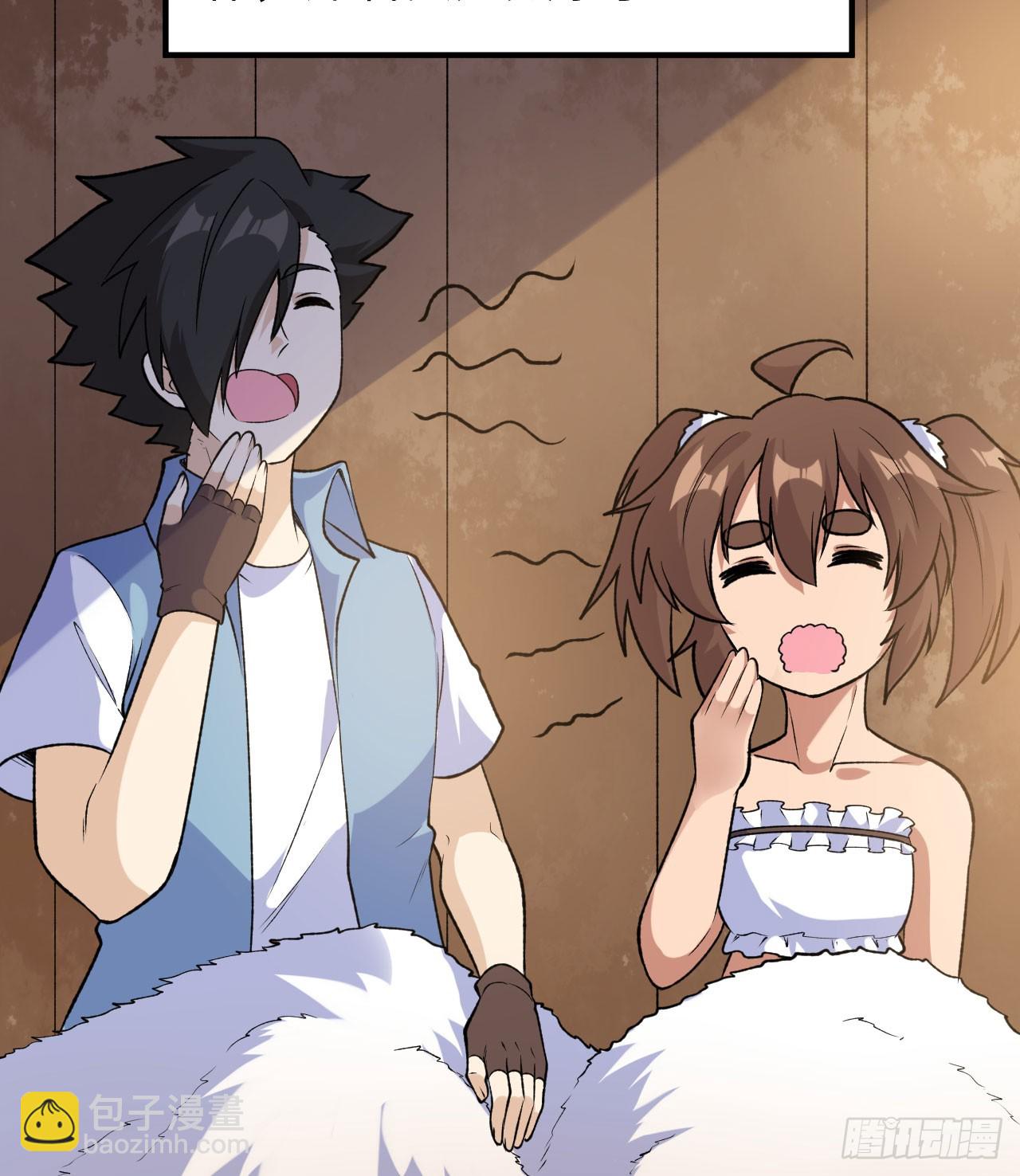 我和妹子們的荒島餘生 - 261(1/2) - 6