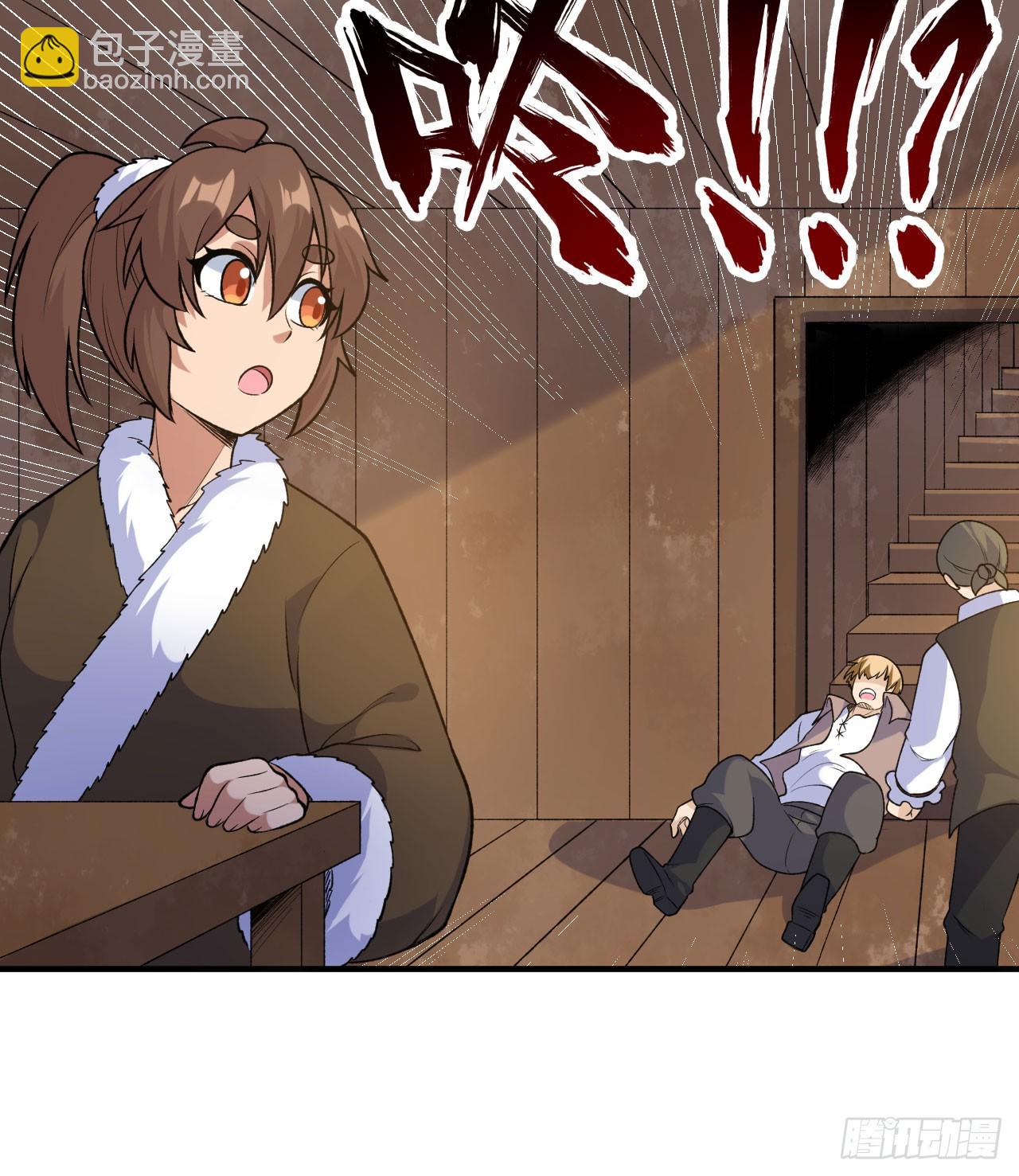 我和妹子們的荒島餘生 - 261(1/2) - 7