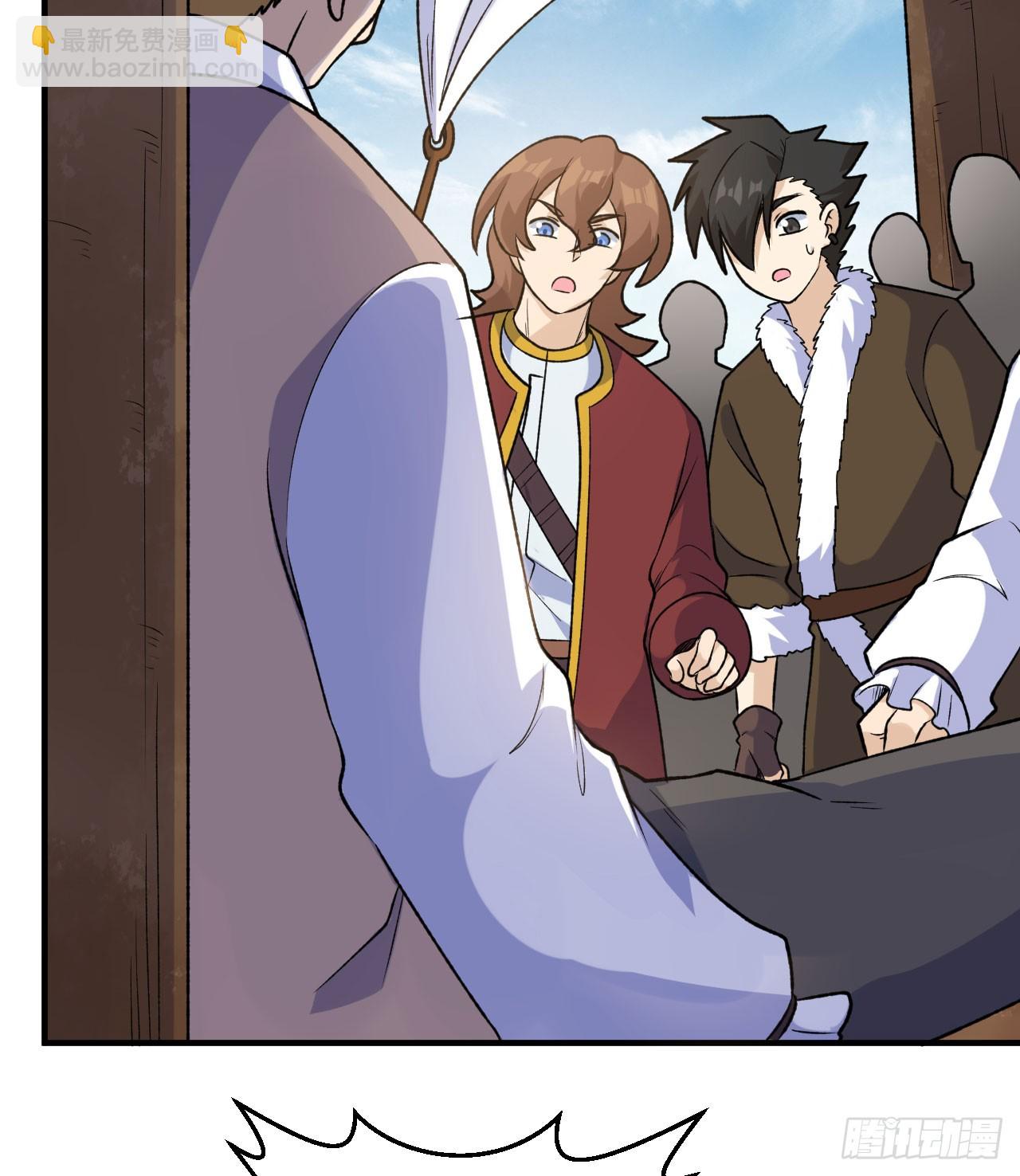 我和妹子們的荒島餘生 - 261(1/2) - 1