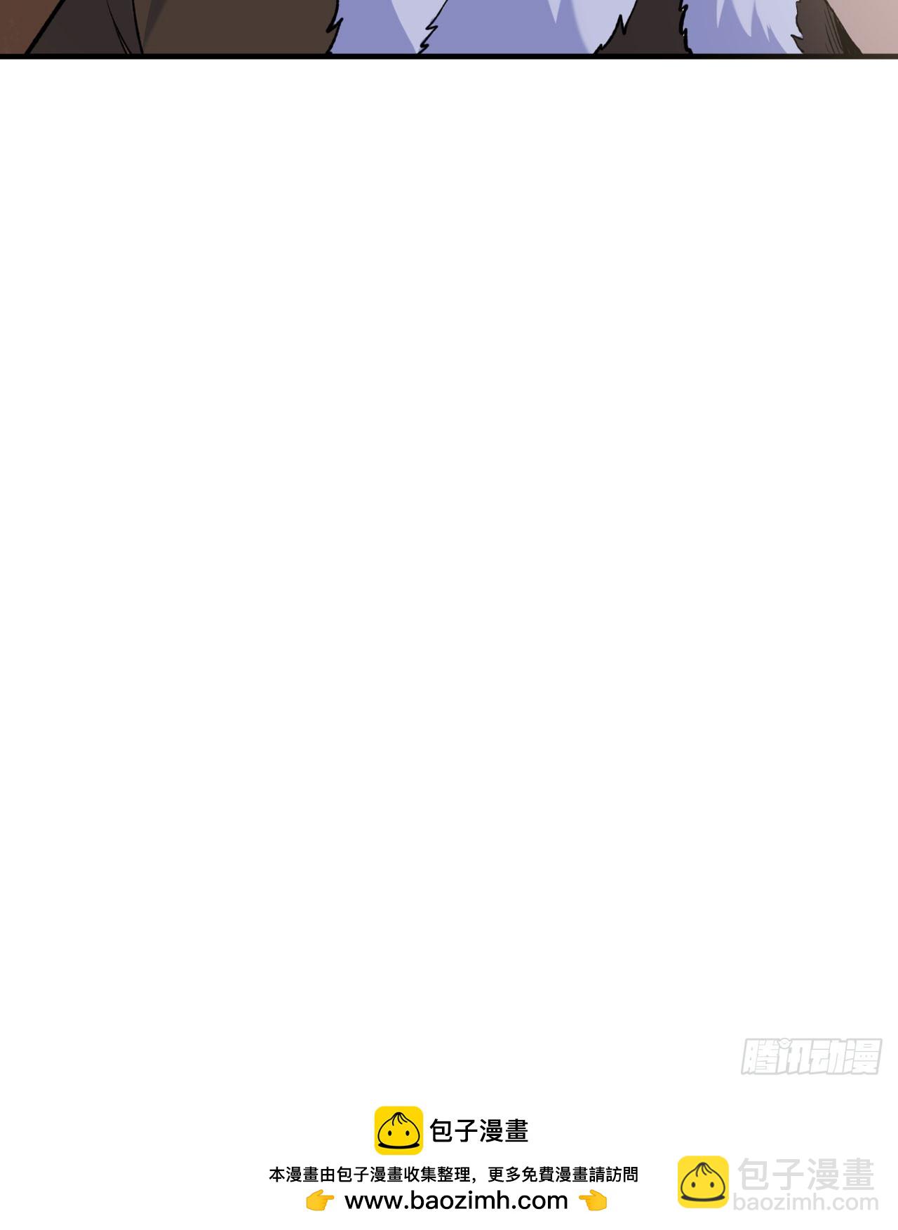 我和妹子們的荒島餘生 - 261(2/2) - 1