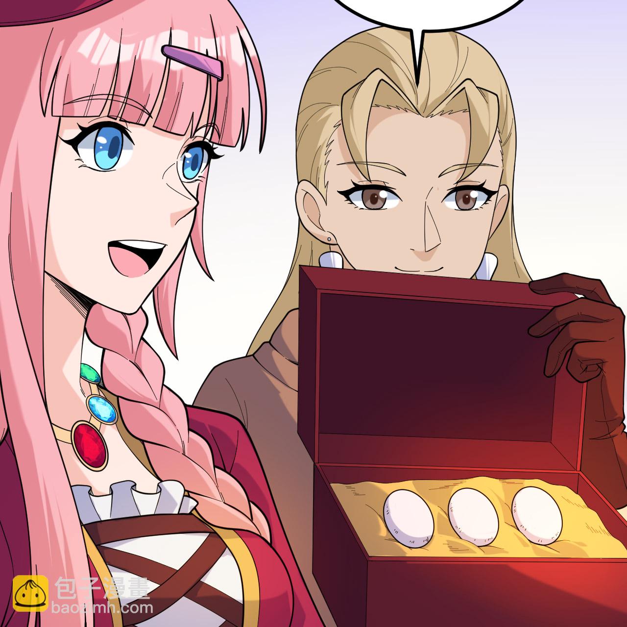 我和妹子們的荒島餘生 - 第284話 - 6