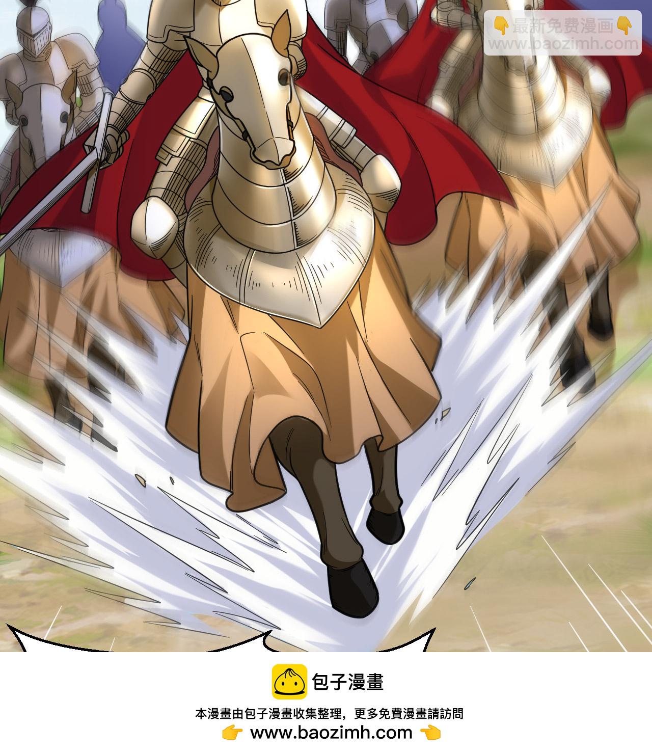 我和妹子們的荒島餘生 - 第286話(1/2) - 2