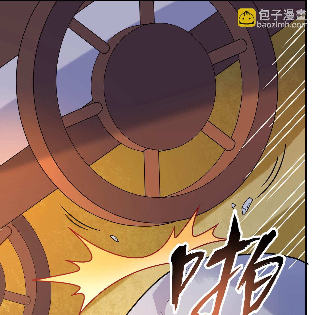 我和妹子們的荒島餘生 - 第286話(2/2) - 4