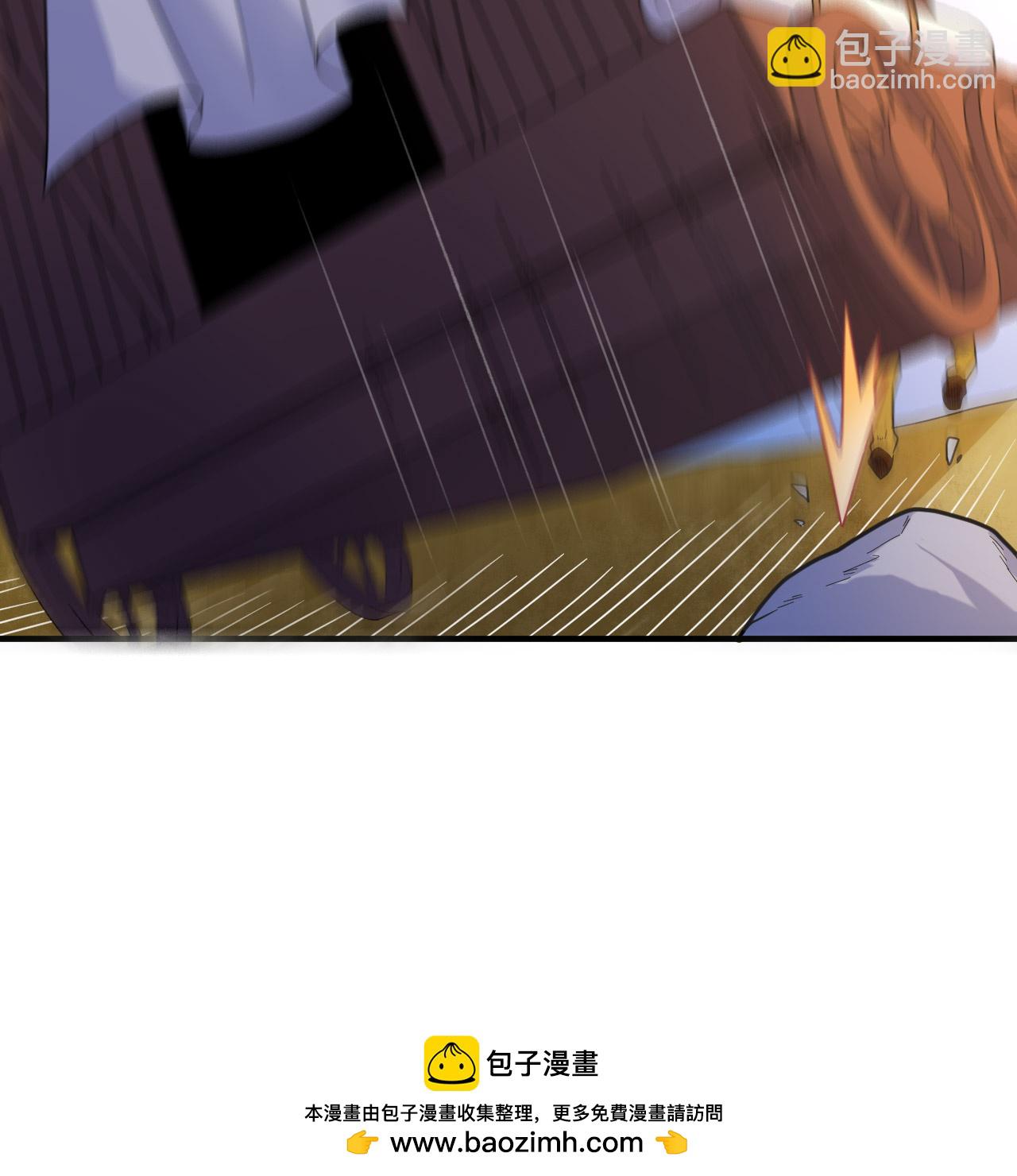 我和妹子們的荒島餘生 - 第286話(2/2) - 3