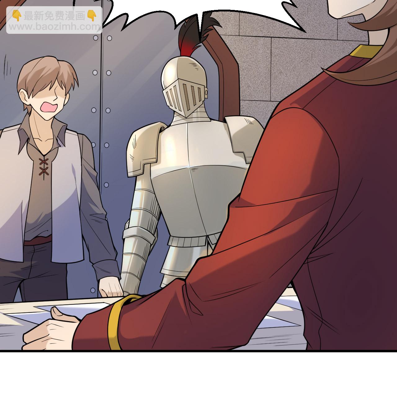 我和妹子們的荒島餘生 - 第288話(1/2) - 6