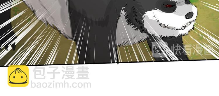 我和妹子們的荒島餘生 - 第29話 燒製鐵質箭頭(1/3) - 2