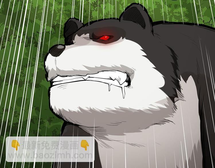 我和妹子們的荒島餘生 - 第29話 燒製鐵質箭頭(1/3) - 7