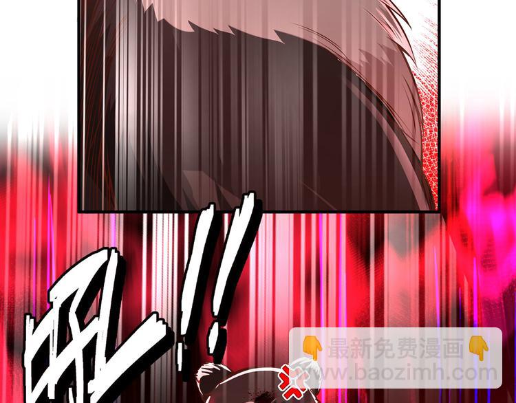 我和妹子們的荒島餘生 - 第29話 燒製鐵質箭頭(1/3) - 5