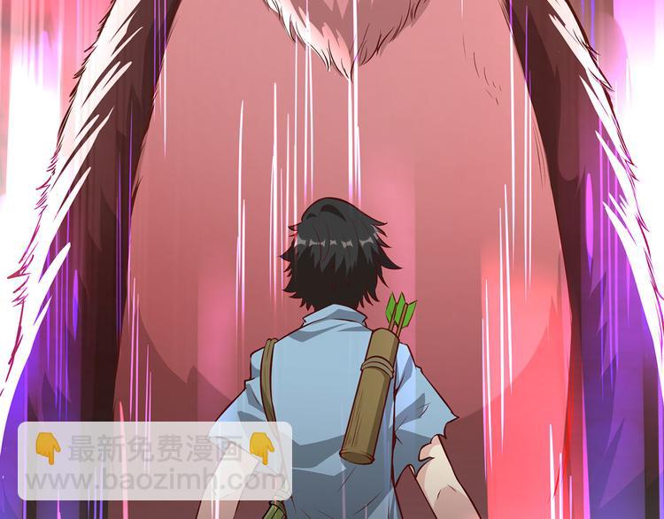 我和妹子們的荒島餘生 - 第29話 燒製鐵質箭頭(1/3) - 7