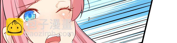 我和妹子們的荒島餘生 - 第29話 燒製鐵質箭頭(2/3) - 4