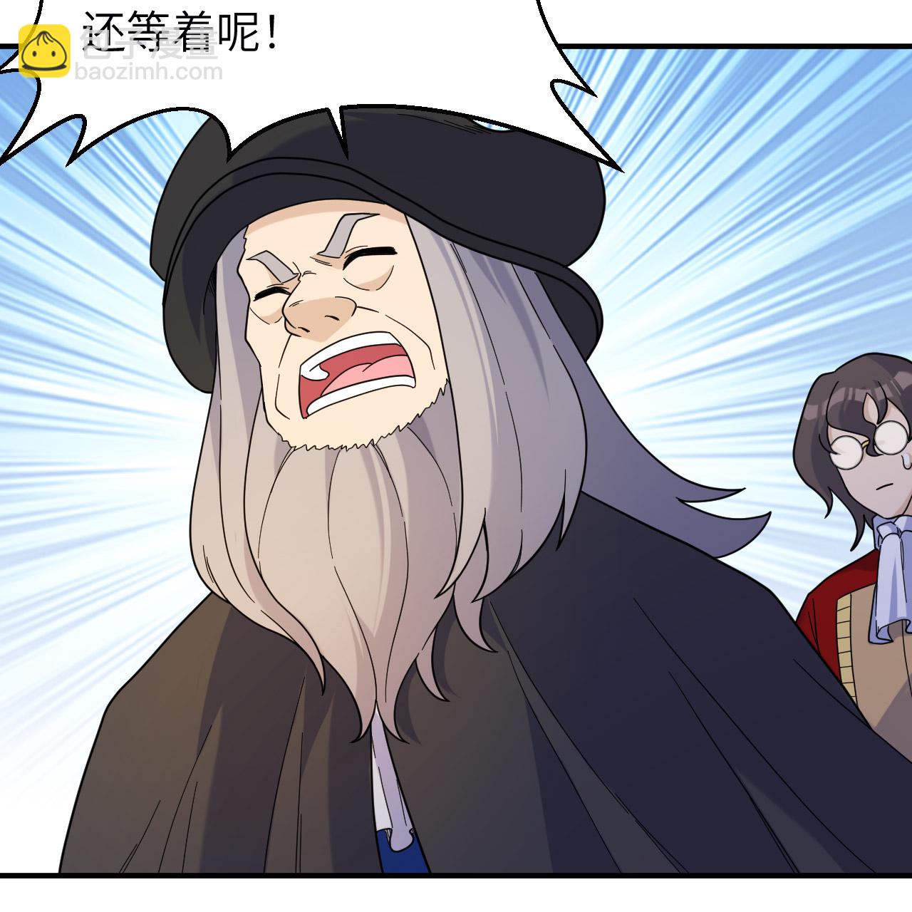 我和妹子們的荒島餘生 - 第292話(1/2) - 3