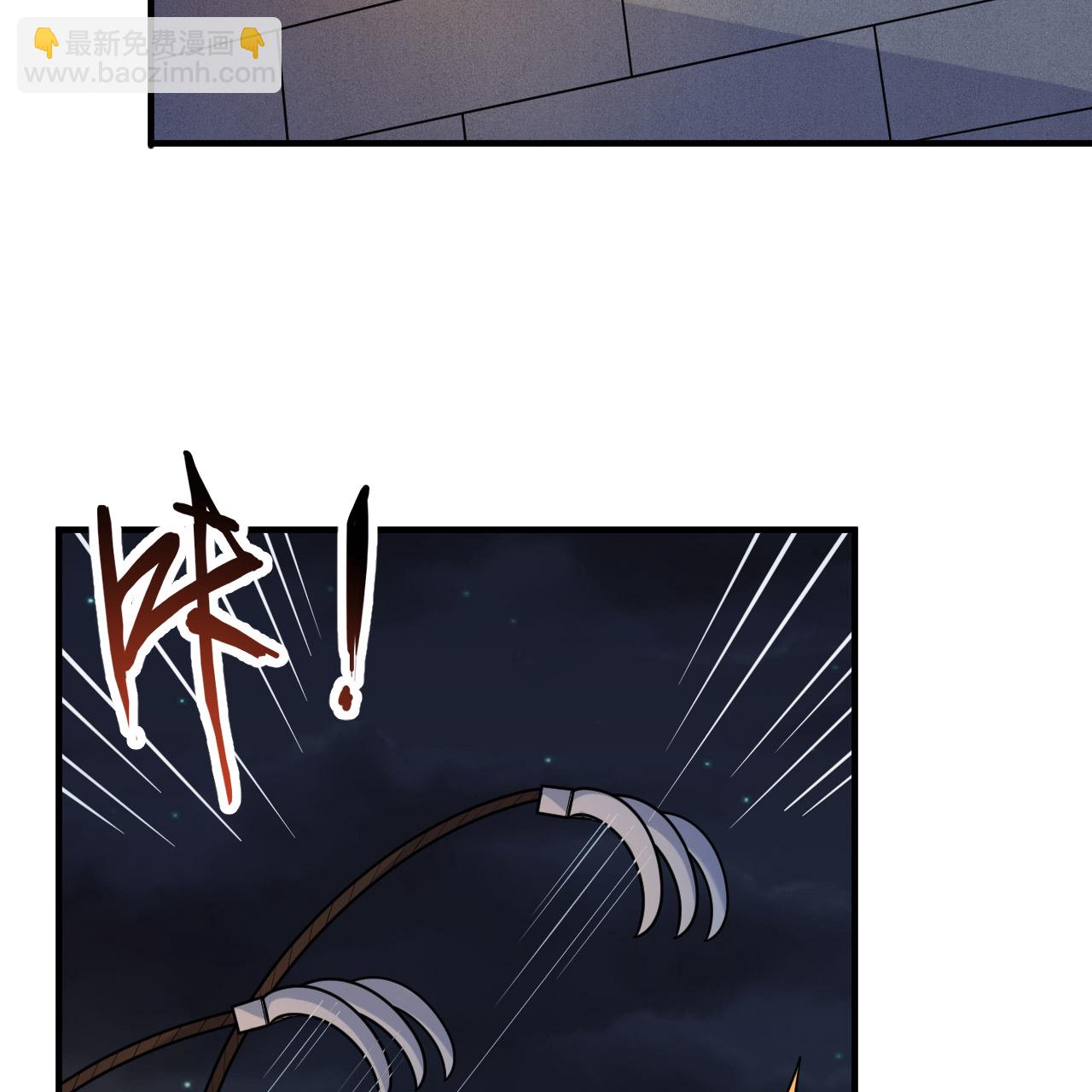 我和妹子們的荒島餘生 - 第292話(1/2) - 6