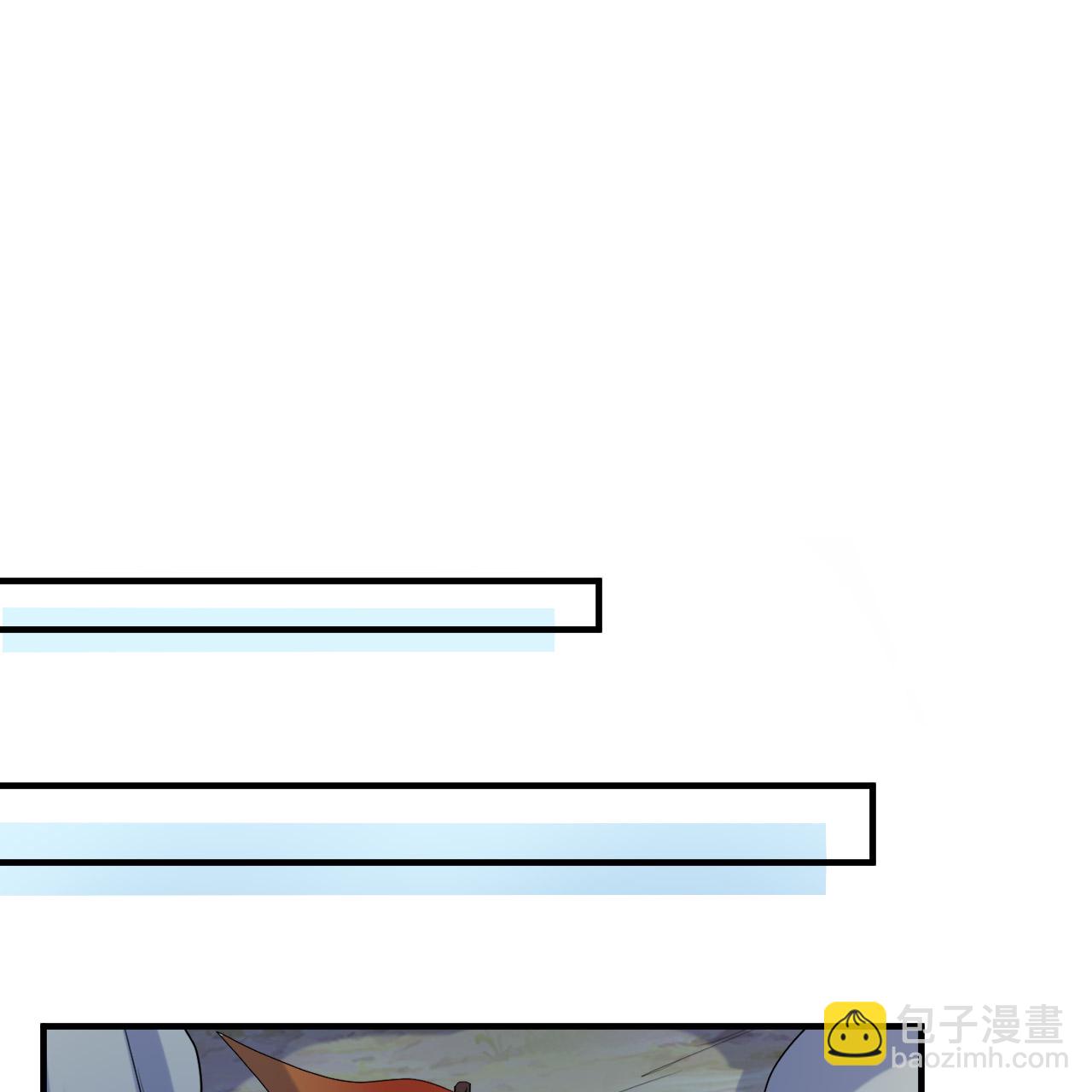 我和妹子們的荒島餘生 - 第294話(1/2) - 3