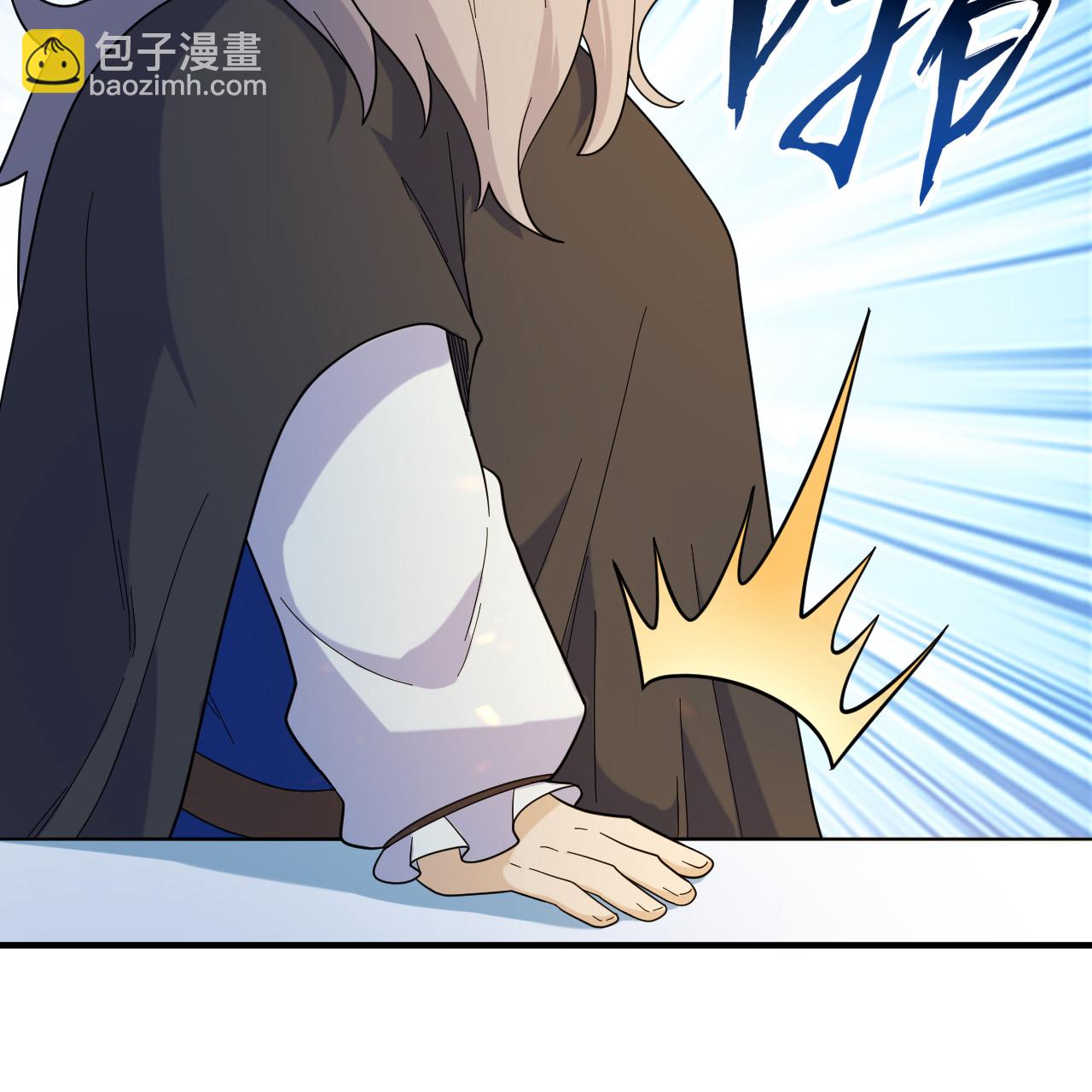 我和妹子們的荒島餘生 - 第294話(2/2) - 1