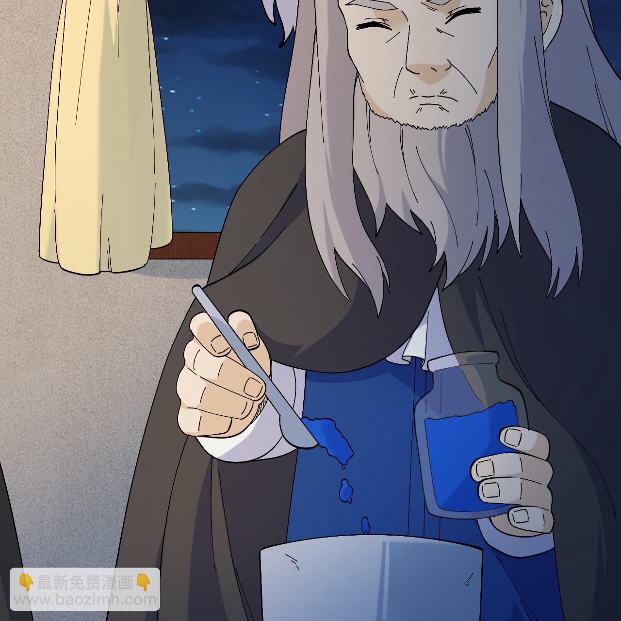 我和妹子們的荒島餘生 - 第296話(2/2) - 6