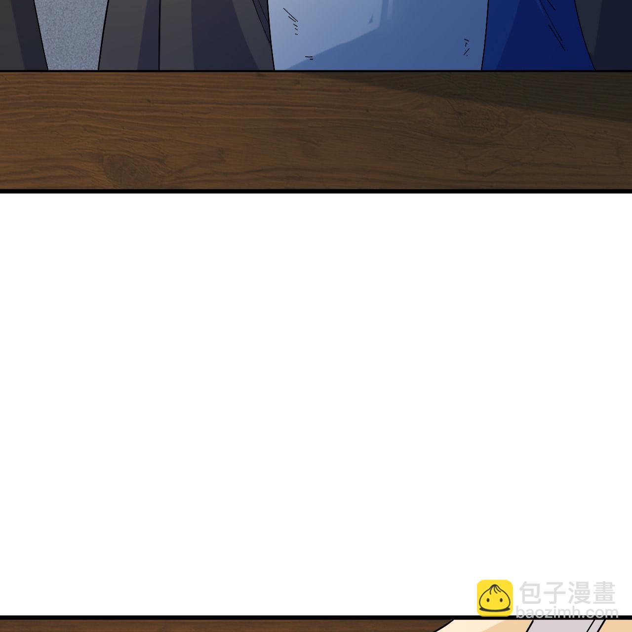 我和妹子們的荒島餘生 - 第296話(2/2) - 1