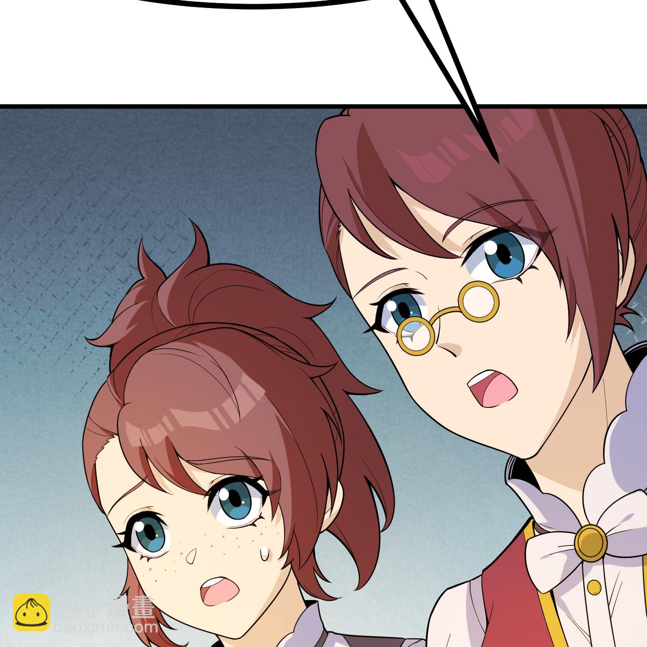 我和妹子們的荒島餘生 - 第298話(2/2) - 1