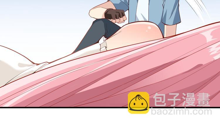 我和妹子們的荒島餘生 - 第3話 真香現場(2/2) - 4