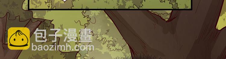 我和妹子們的荒島餘生 - 第31話 游擊戰術(2/3) - 4