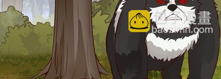 我和妹子們的荒島餘生 - 第31話 游擊戰術(2/3) - 4