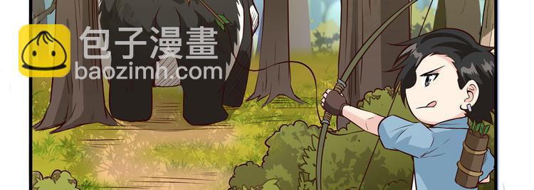 我和妹子們的荒島餘生 - 第31話 游擊戰術(2/3) - 6