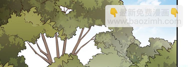 我和妹子們的荒島餘生 - 第31話 游擊戰術(2/3) - 8