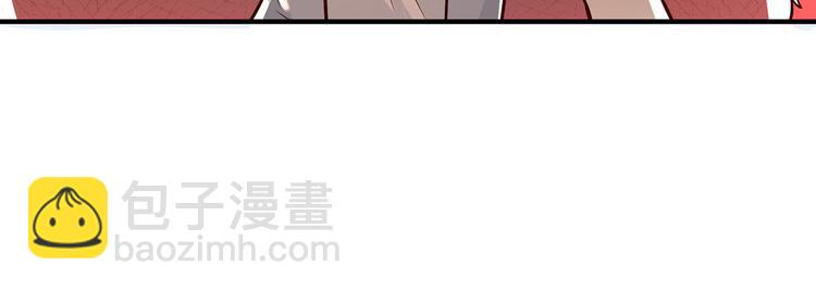 我和妹子們的荒島餘生 - 第31話 游擊戰術(2/3) - 6