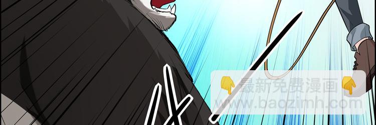 我和妹子們的荒島餘生 - 第31話 游擊戰術(2/3) - 6