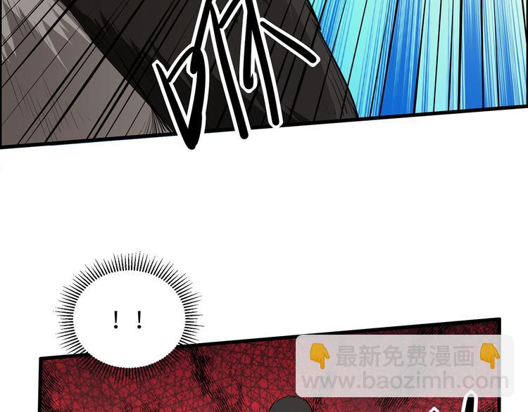 我和妹子們的荒島餘生 - 第31話 游擊戰術(2/3) - 7