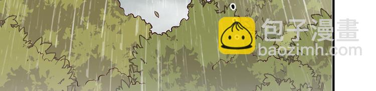 我和妹子們的荒島餘生 - 第31話 游擊戰術(2/3) - 6