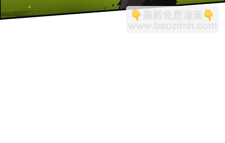 我和妹子們的荒島餘生 - 第33話 憨皮(1/2) - 6