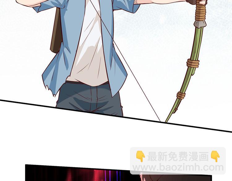 我和妹子們的荒島餘生 - 第33話 憨皮(1/2) - 3