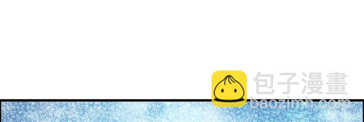 我和妹子們的荒島餘生 - 第33話 憨皮(1/2) - 8