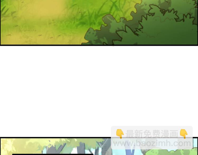 我和妹子們的荒島餘生 - 第33話 憨皮(1/2) - 5