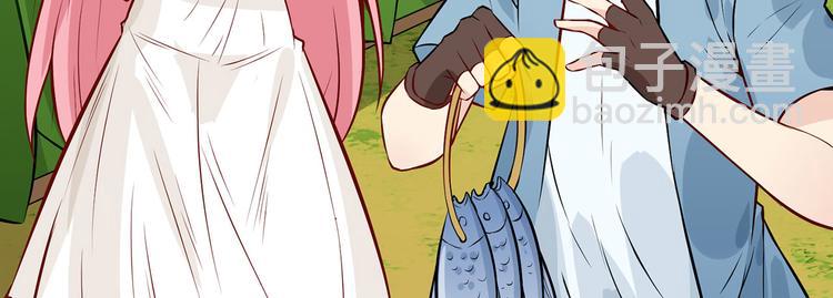 我和妹子們的荒島餘生 - 第33話 憨皮(1/2) - 8